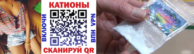 Купить закладку COCAIN  APVP  Бошки Шишки  Меф мяу мяу  Переславль-Залесский
