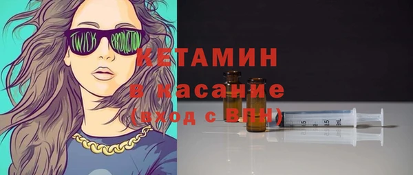 соль курить ск Богданович