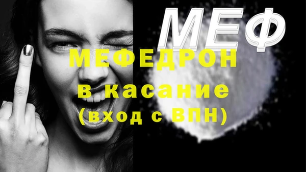 каннабис Семилуки