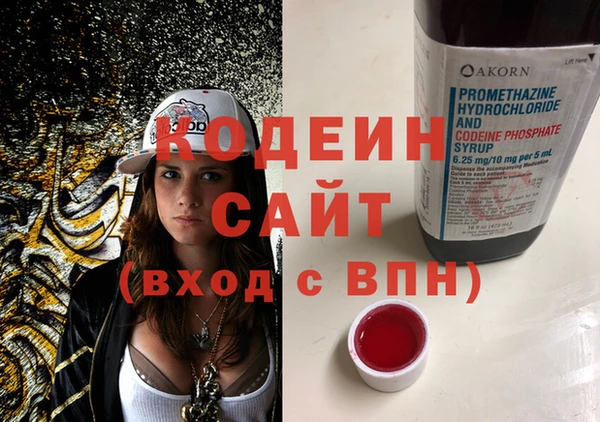 соль курить ск Богданович