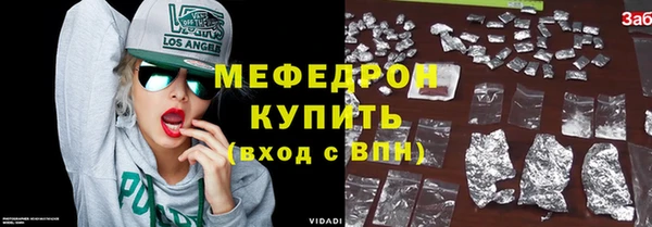 кокс Беломорск