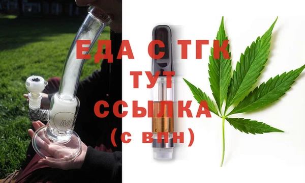 соль курить ск Семёнов