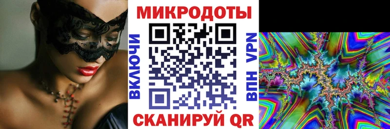 Галлюциногенные грибы Psilocybe  Купить где  Переславль-Залесский 